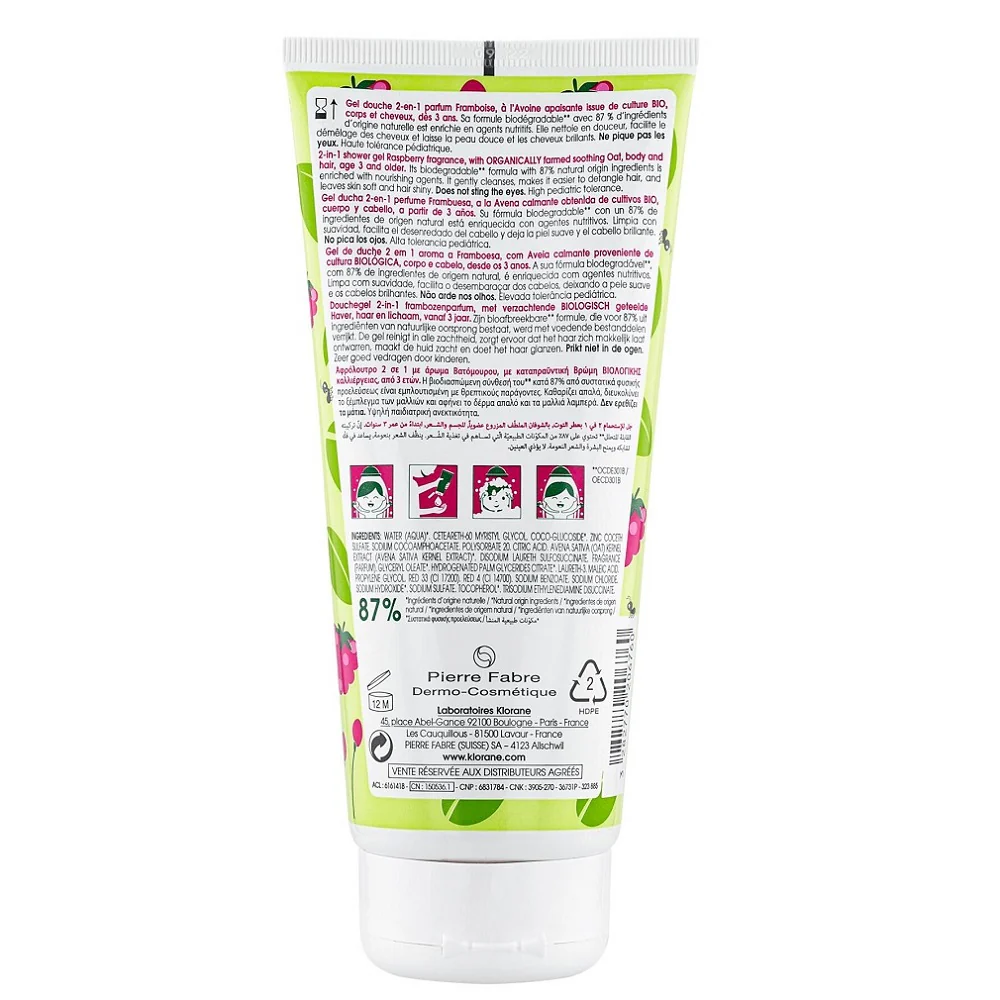 Zdjęcie produktu 2