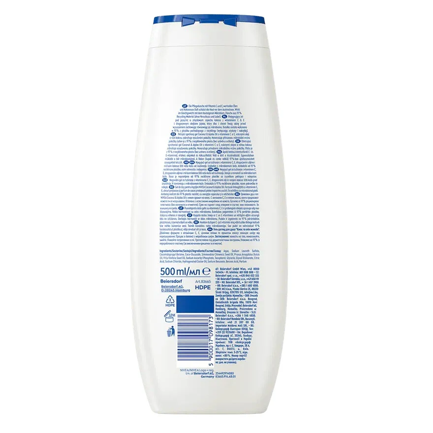 Zdjęcie produktu 2