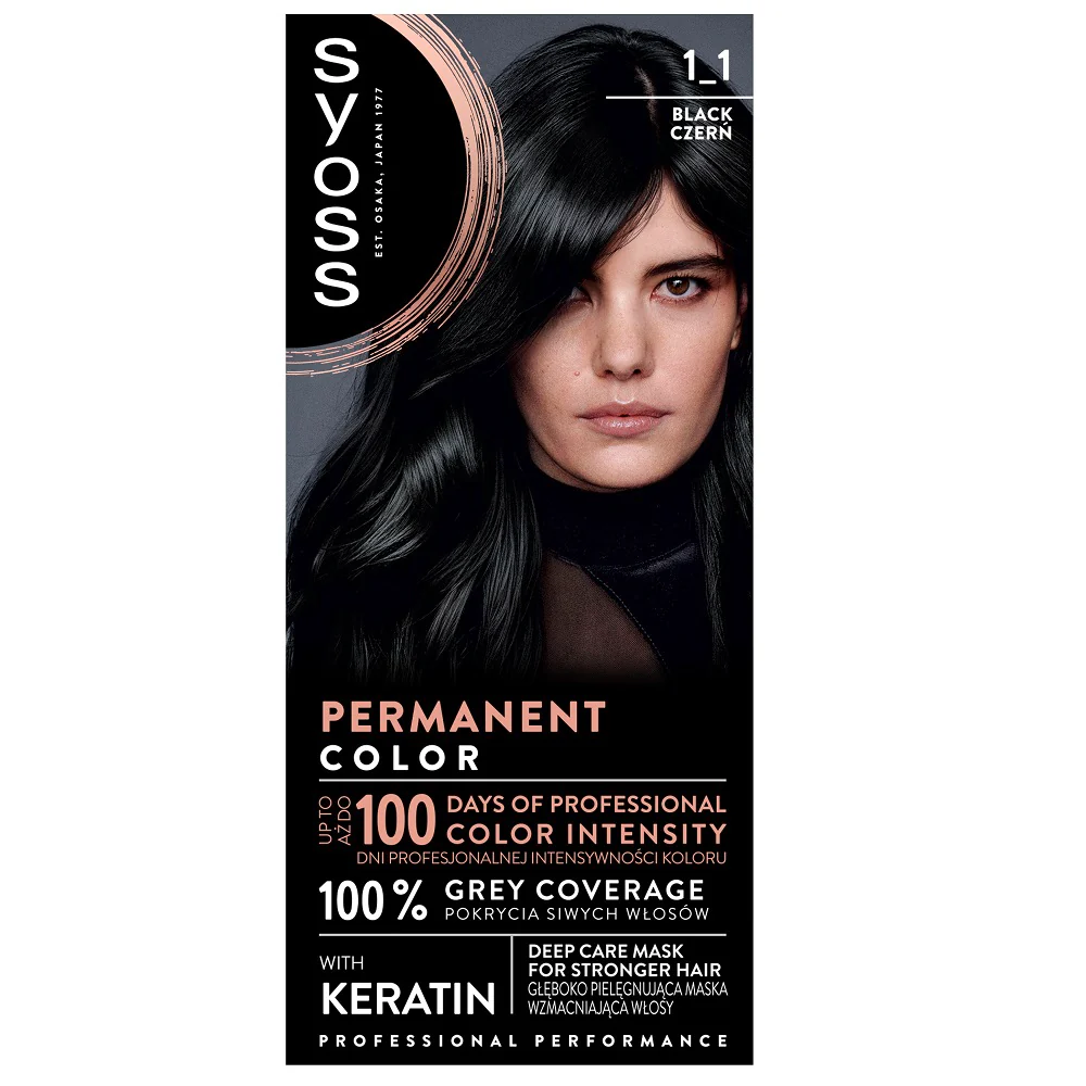 Zdjęcie produktu 12